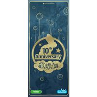 Dixit Shadow 10th Anniversary Expansion