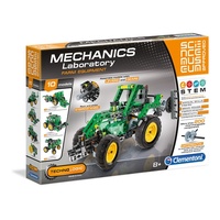 Mechanics Laboratory Farm Equipment