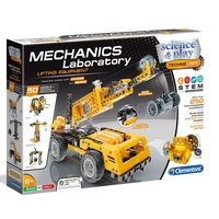 Mechanics Laboratory Lifting Equipment