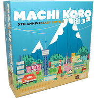 Machi Koro 5th Anniversary Edition