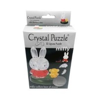 3D Crystal Puzzle - Miffy Bear